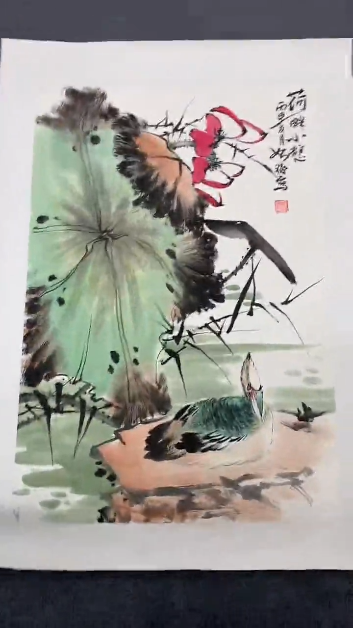 竖款精品开三花鸟，河畔