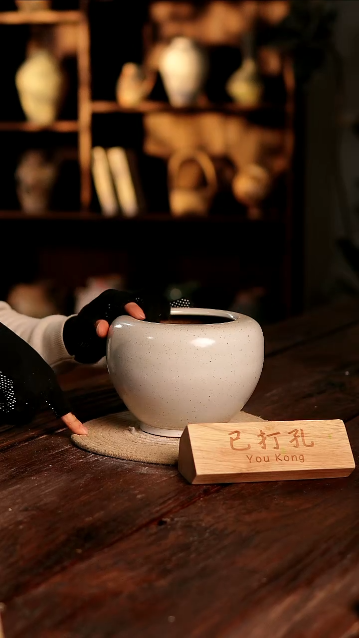 摆件29-321高度14口径11已打孔误差2