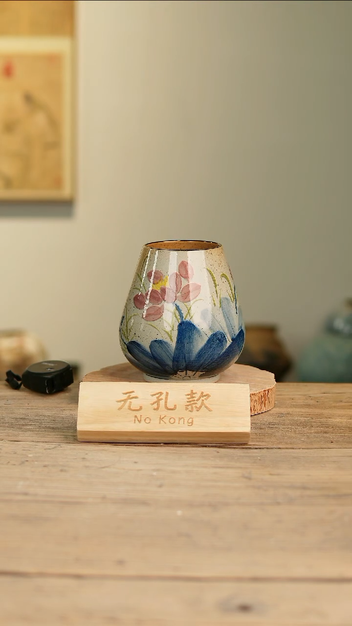 【闪购商品】摆件10-242高16口8误差2无孔