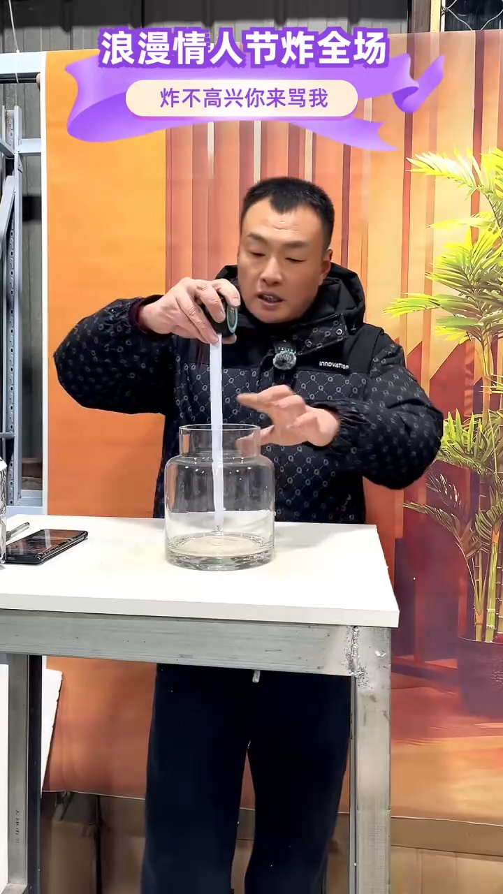 【闪购商品】玻璃069透明色大肚花瓶18高