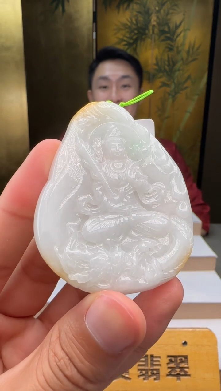 颈饰未镶嵌翡翠XM@@60B7J20095