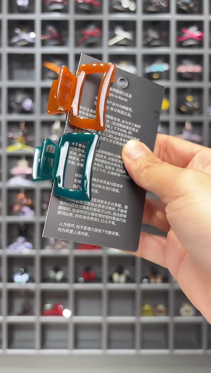 醋酸非金属韩国醋酸品牌发饰3.8cm小方抓半扎一对奶茶墨绿