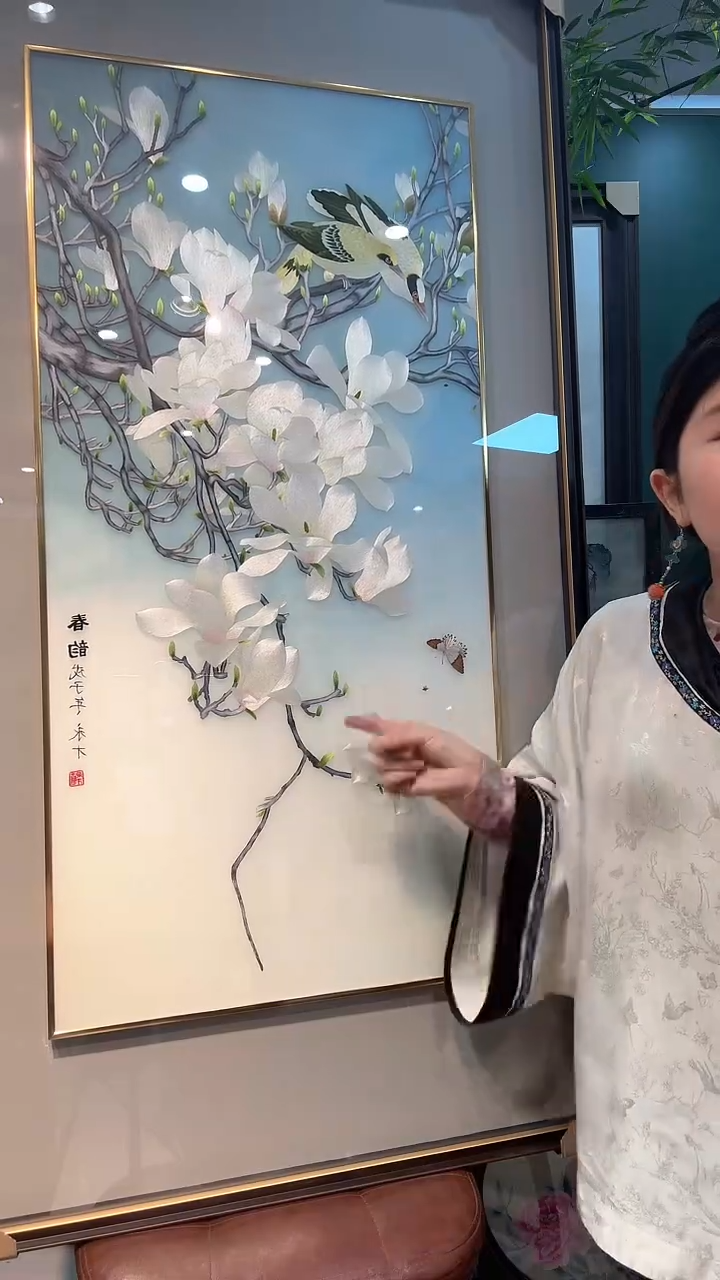 横款非遗苏绣手工刺绣装饰画不包邮