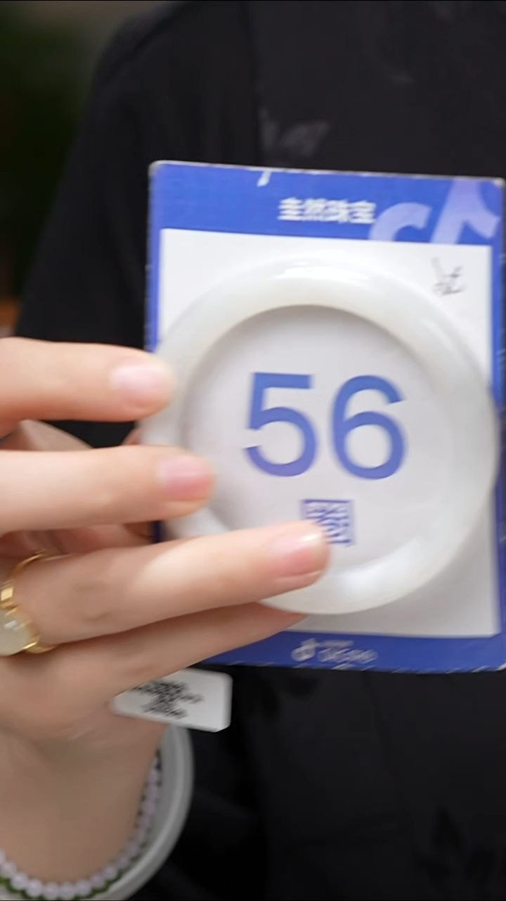 和田玉手镯未镶嵌364