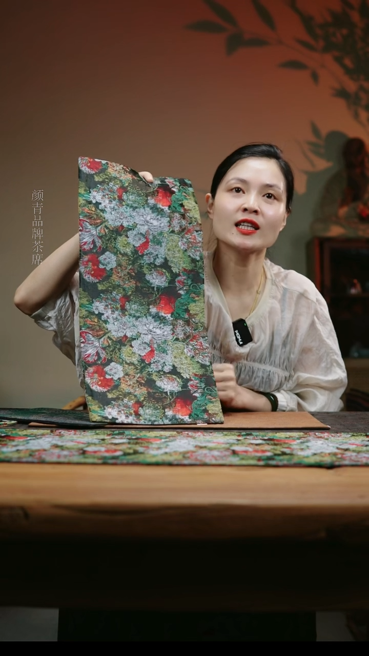 别具一阁布艺尺寸50+24