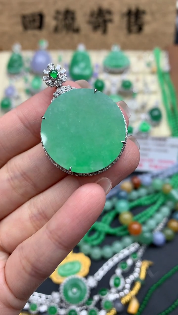 【闪购商品】翡翠颈饰18K金镶嵌467-中国好珍宝