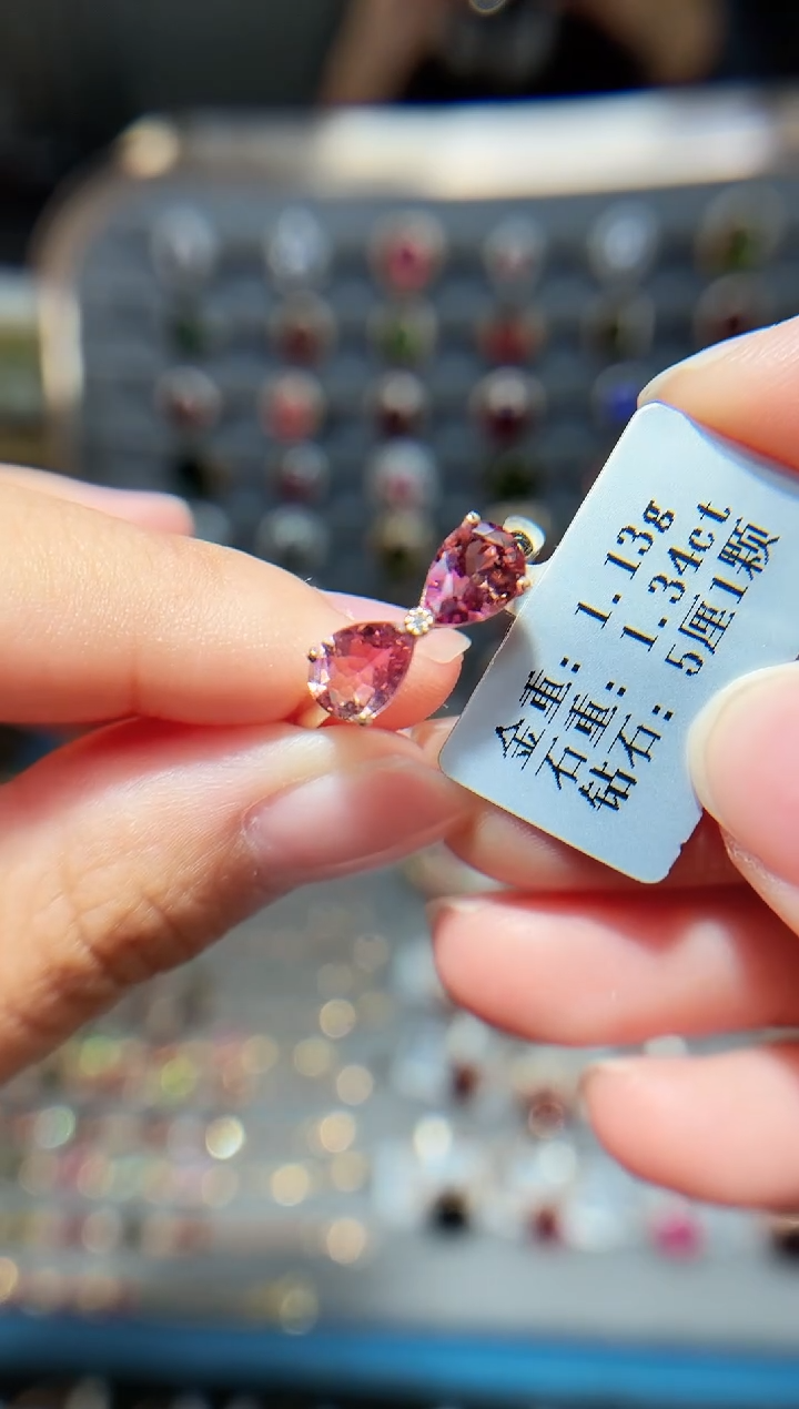 18K金镶嵌戒指碧玺1.34.