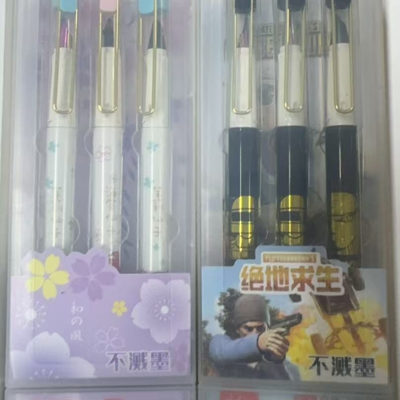 可爱卡通钢笔套装小学生用男孩女孩替换墨囊儿童正姿练字钢笔