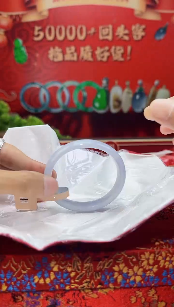 【闪购商品】翡翠手镯（贵妃镯）未镶嵌手镯3