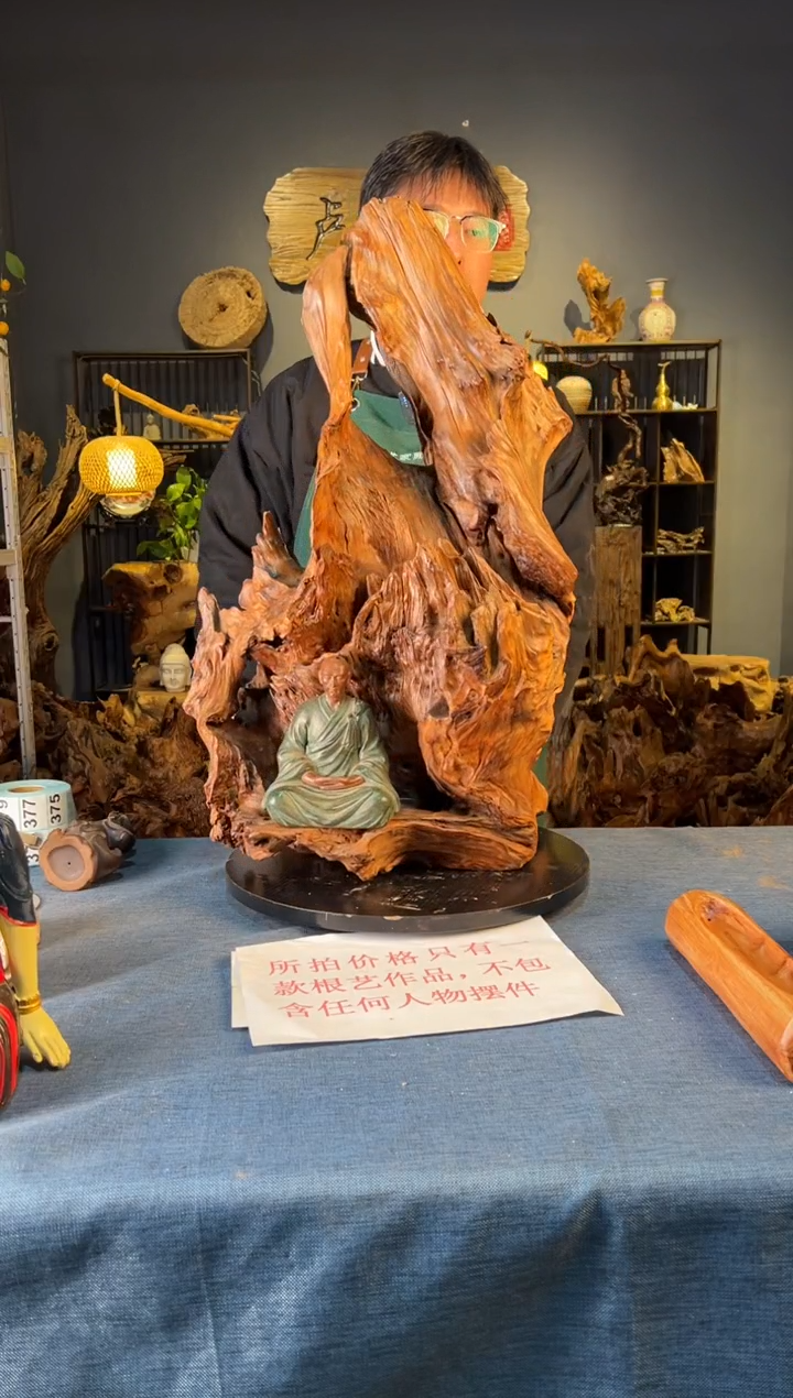 木卢师傅根艺作品（不包含人物摆件）