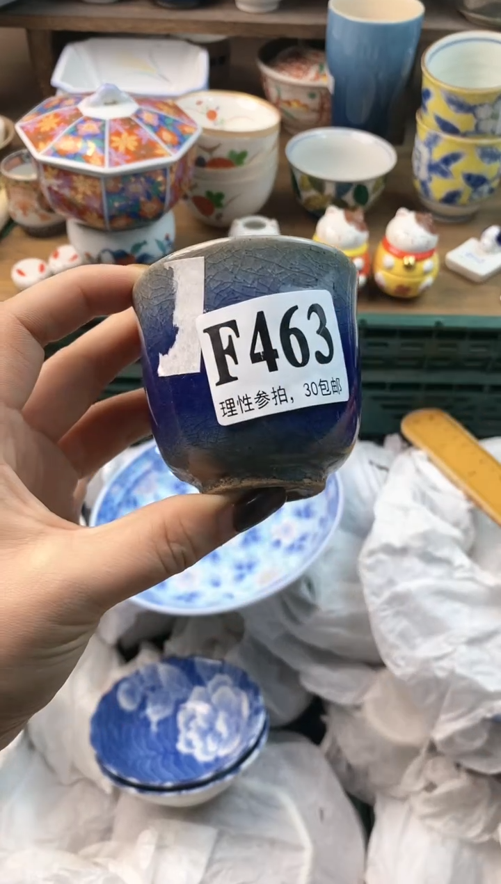 【闪购商品】瓷片11111111111111111