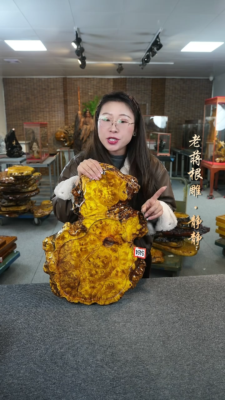 【闪购商品】黄金樟实木茶盘尺寸57-54-5