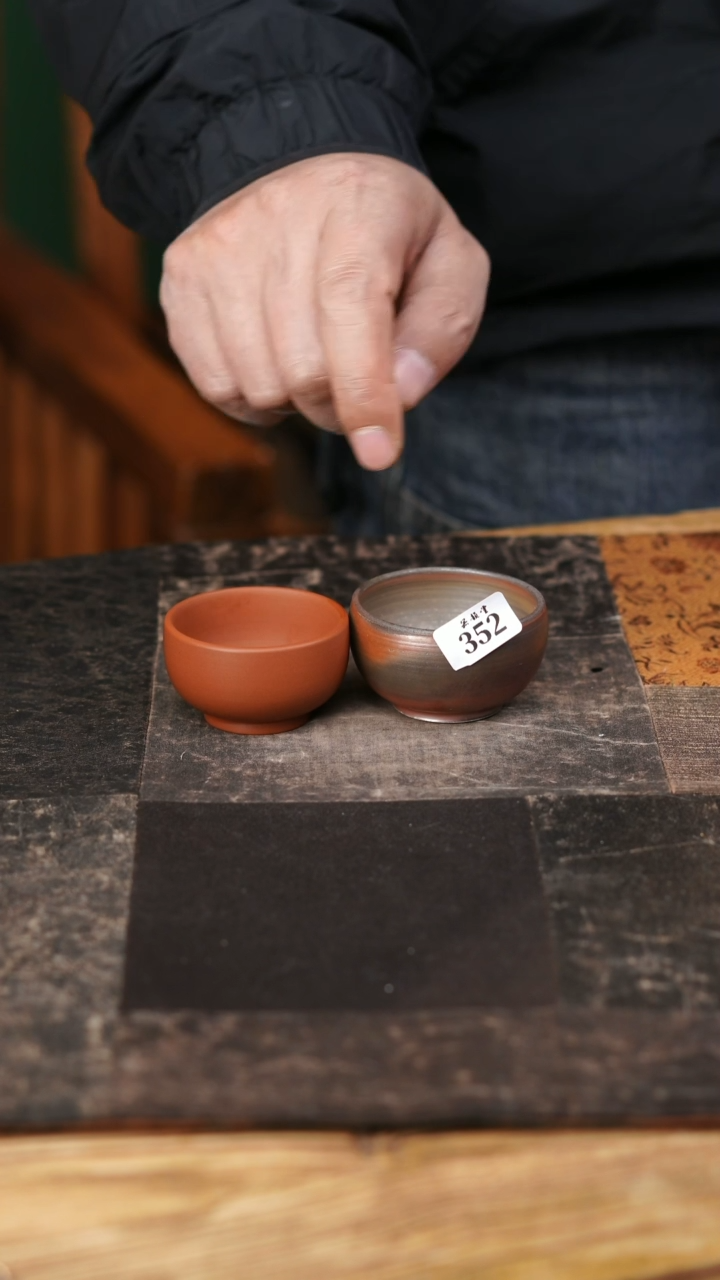 【闪购商品】352欢欢喜喜过大年欢欢喜喜过大年的杯