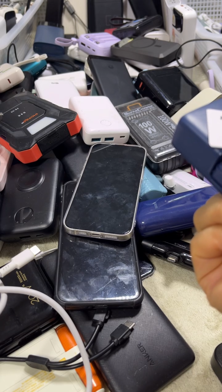 1m兴**业精品 数码 c-557