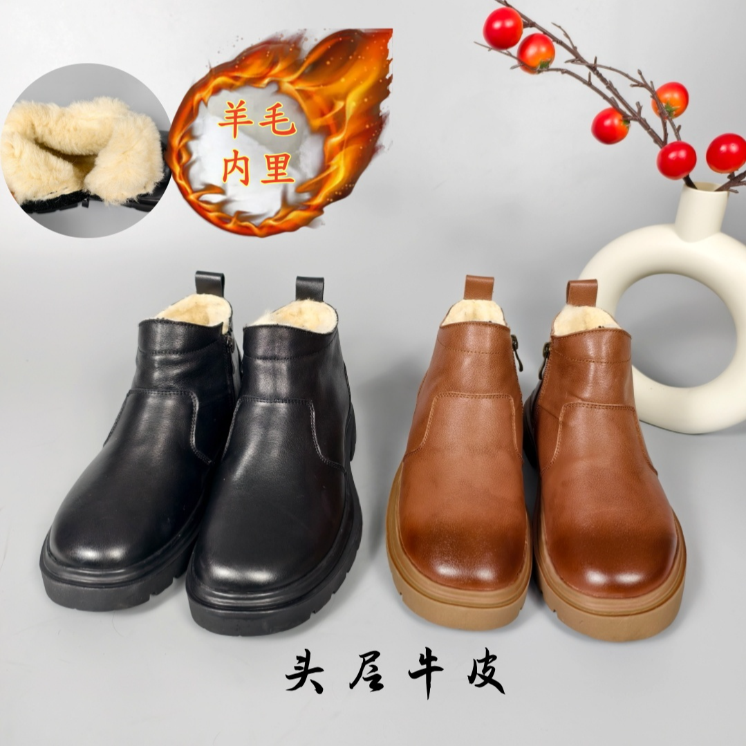 加厚保暖羊毛内里雪地靴头层牛皮冬季皮靴东北加绒御寒保暖男鞋潮