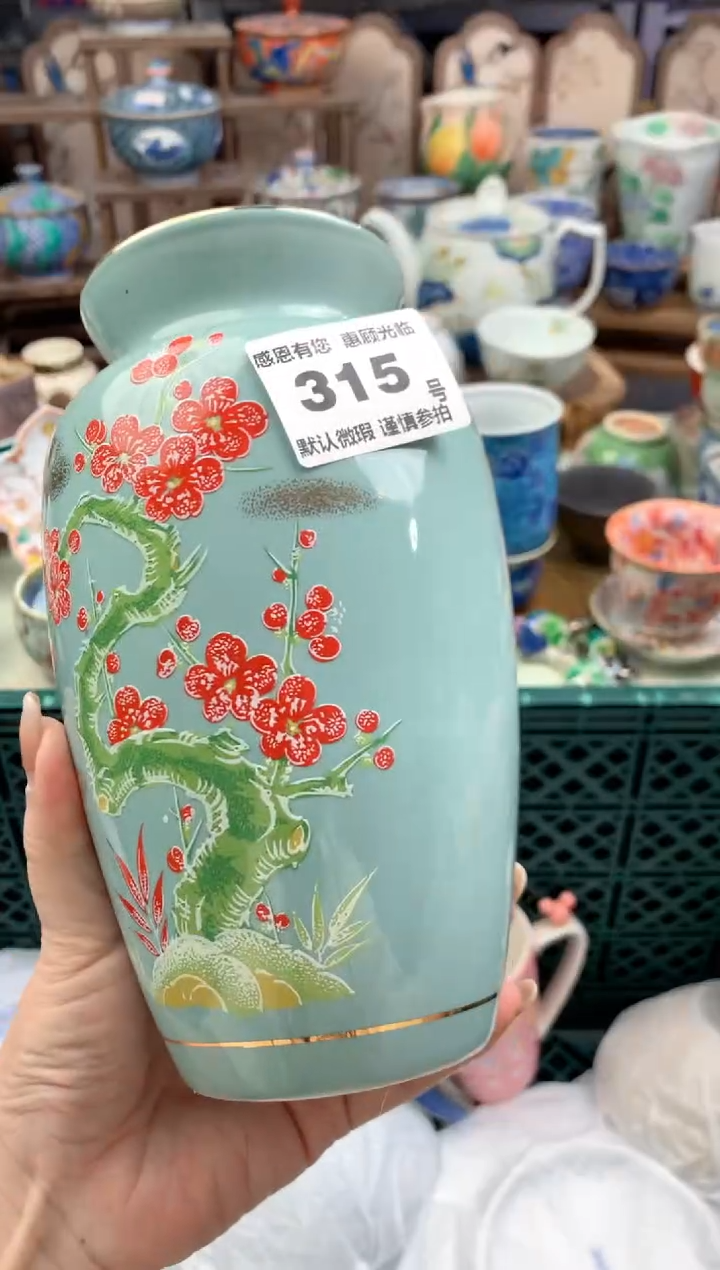 瓷片玲*?315号九姑娘工艺品瓷器