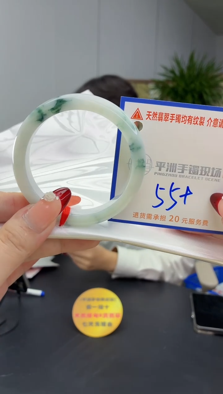 翡翠手镯未镶嵌11111111111