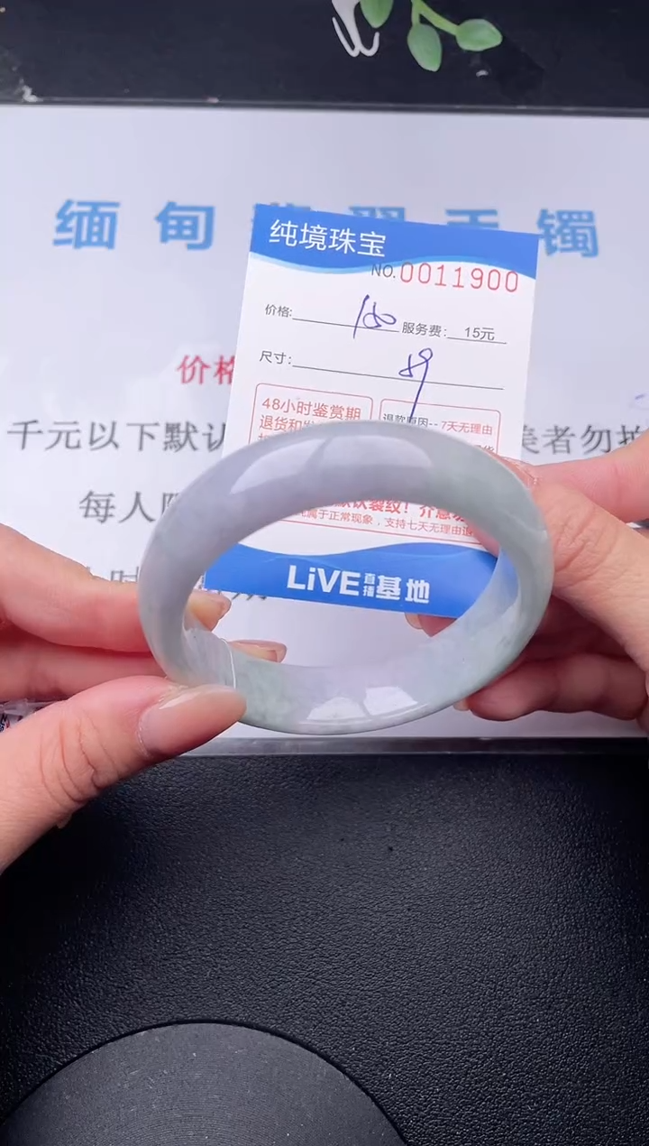 【闪购商品】100拍哪个发哪个图片为准