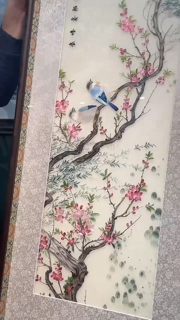 竖款非遗苏绣手工刺绣装饰画不包邮48x138