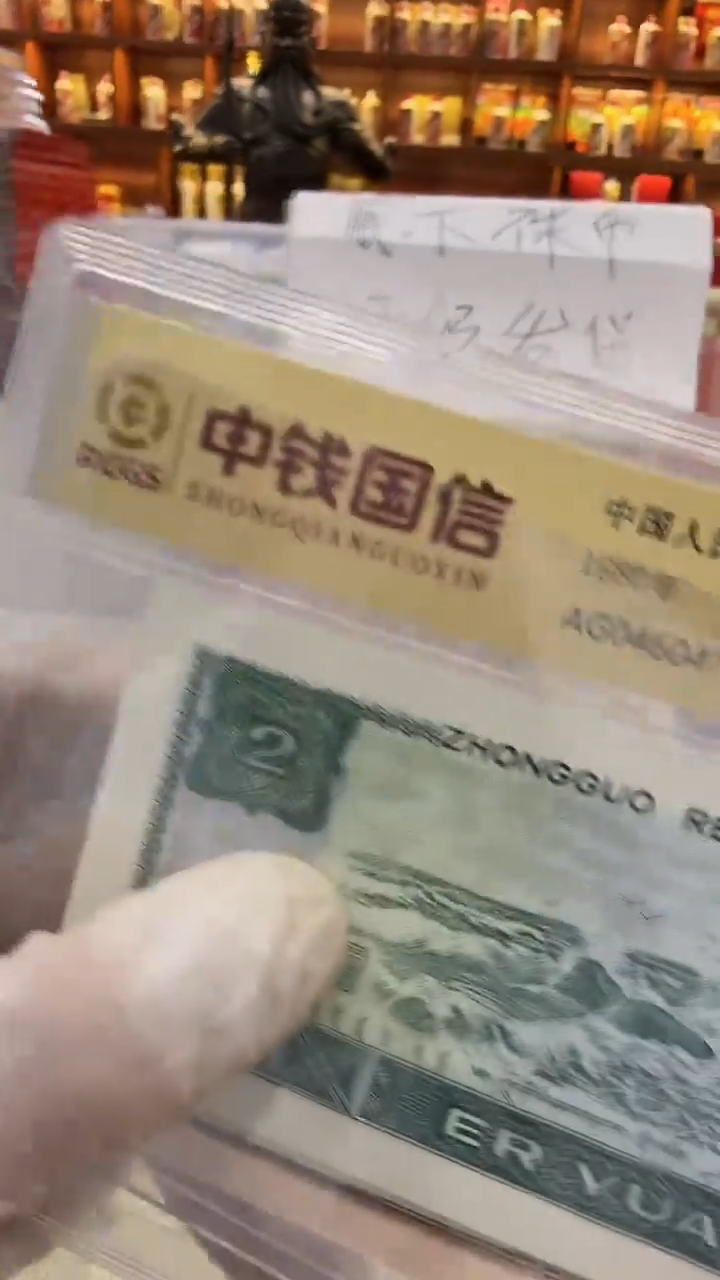 【闪购商品】纸纸纸纸纸纸纸纸72