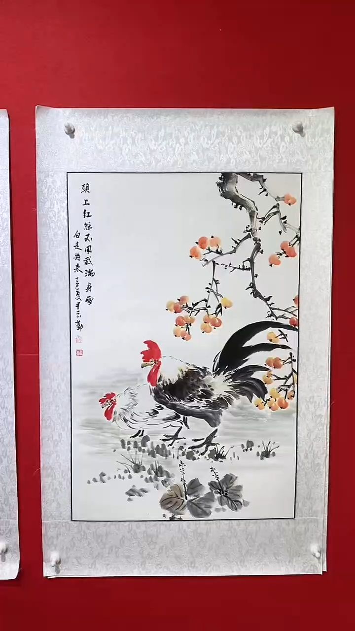 国画旭**升国画NYQ杰牛云勤老师作品