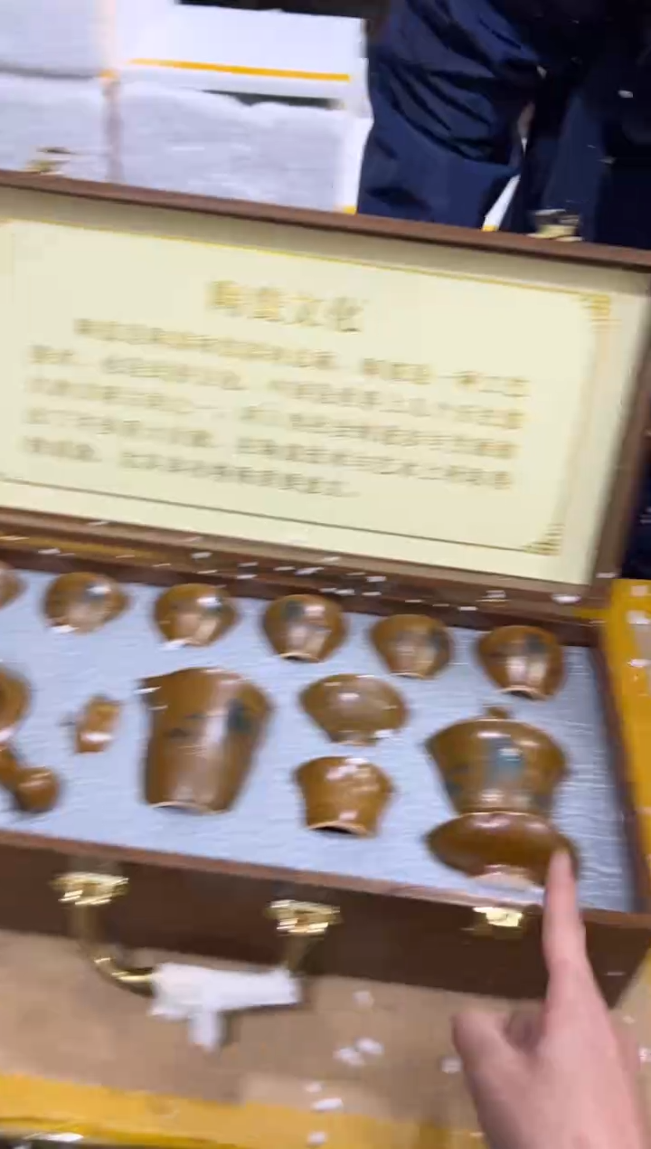 【闪购商品】其他其他其他其他其他