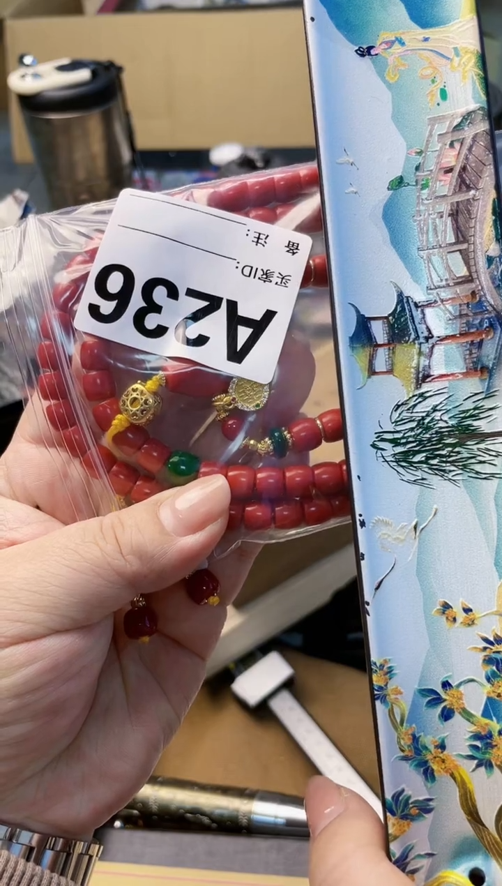 【闪购商品】瓷片A236炎美杂货铺质量保证