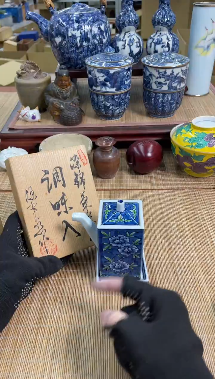 119号原右卫门料壶中古物品谨慎参拍直播链接