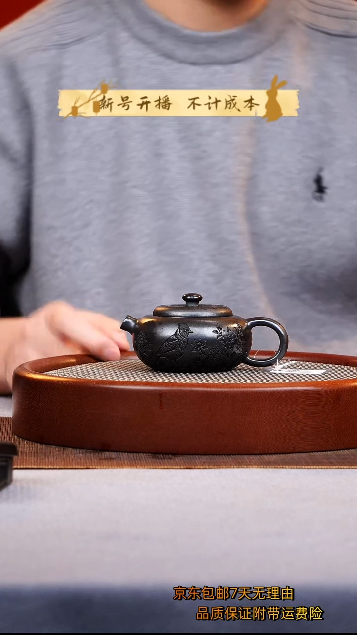 茶壶紫砂柿圆紫砂壶