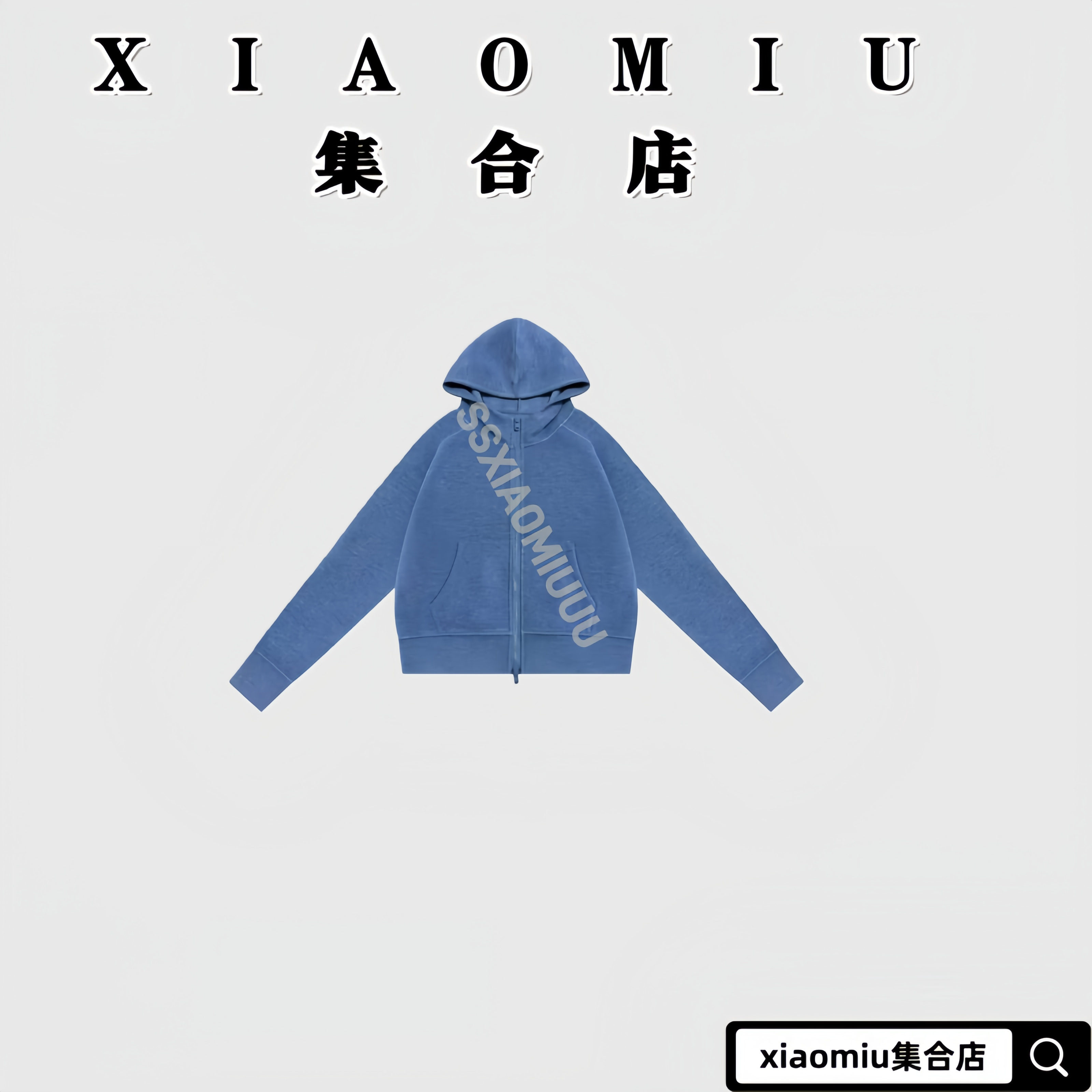 【满分松弛】绵羊毛修身显瘦极简连帽拉链外套