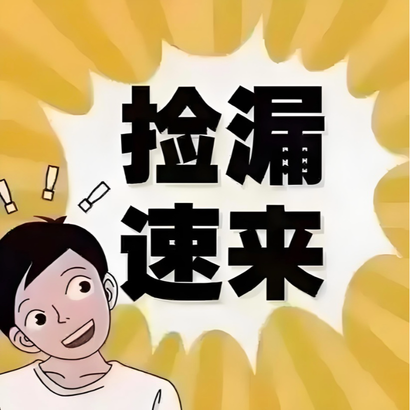 85新儿童绘本书籍NO退换