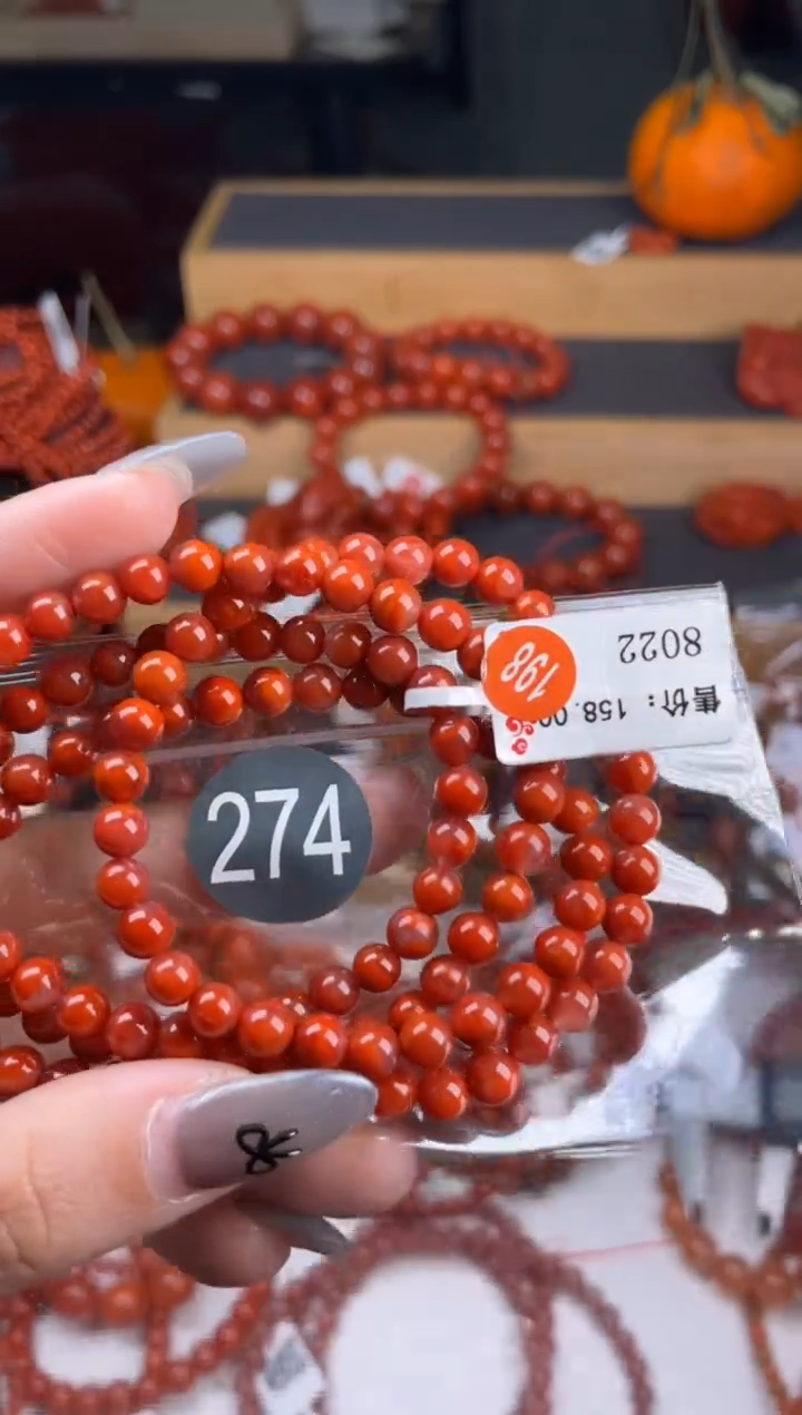 【闪购商品】南红玛瑙珠宝奇石未镶嵌274-5+