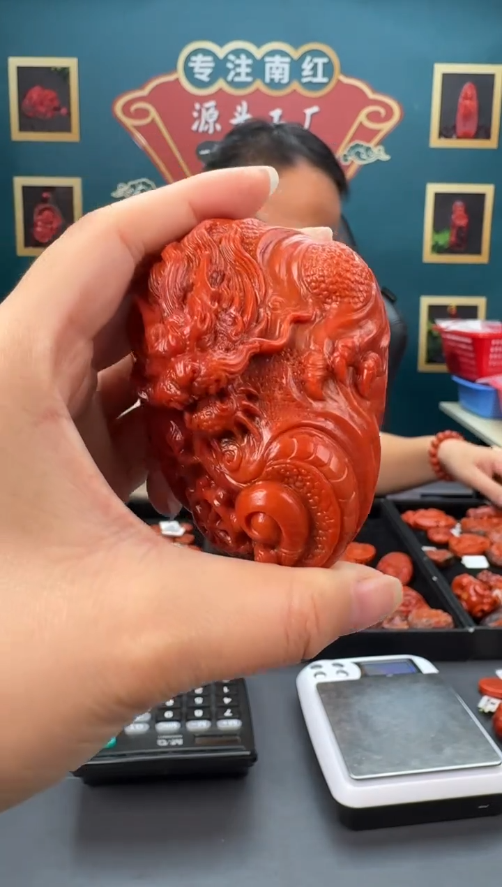 【闪购商品】南红玛瑙雕刻未镶嵌077ZB0219产品一个