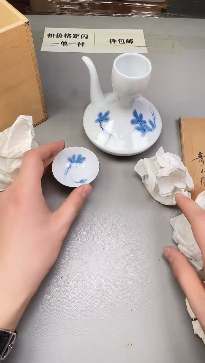 瓷片?****?975碰瓷社中古瓷器 拒绝假货 感谢您的支持~