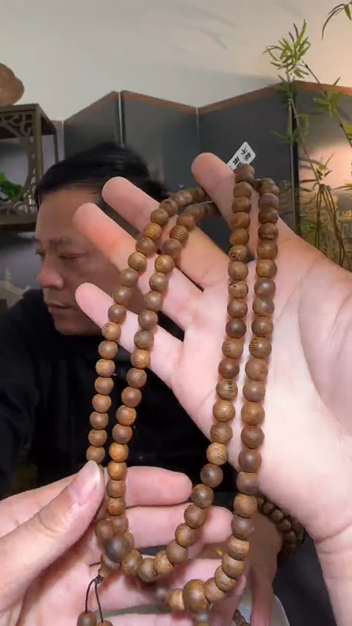 【闪购商品】沉香手串双圈白奇圆珠0.8/13g多样性发一条