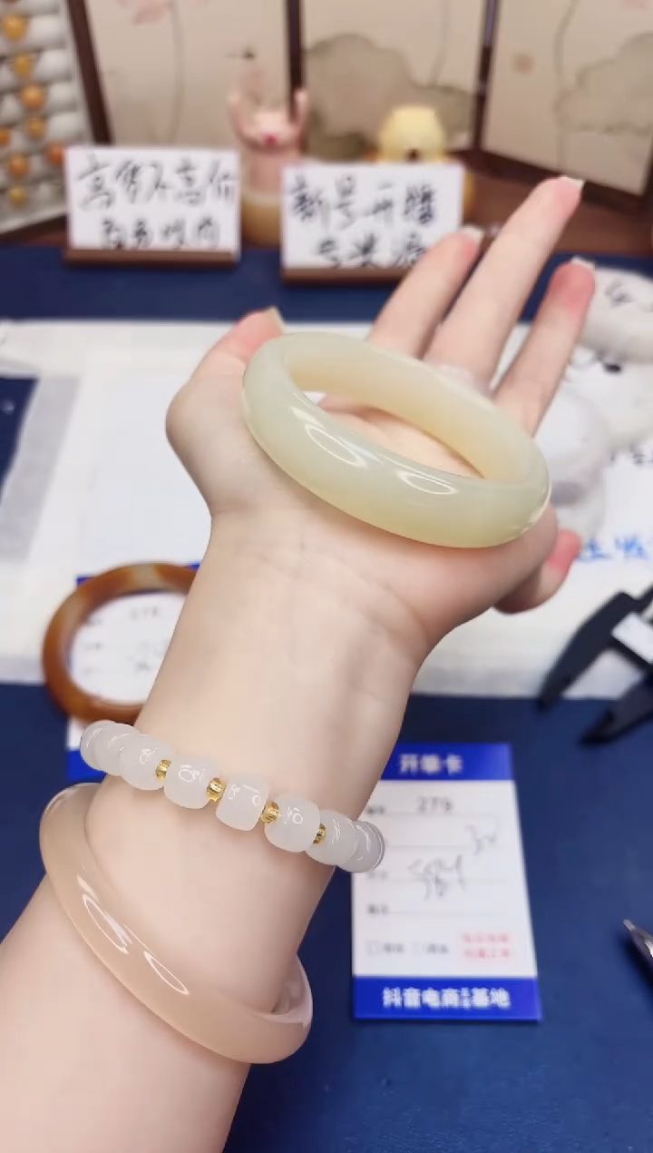 石英质玉手镯未镶嵌279-晴水-圈口58