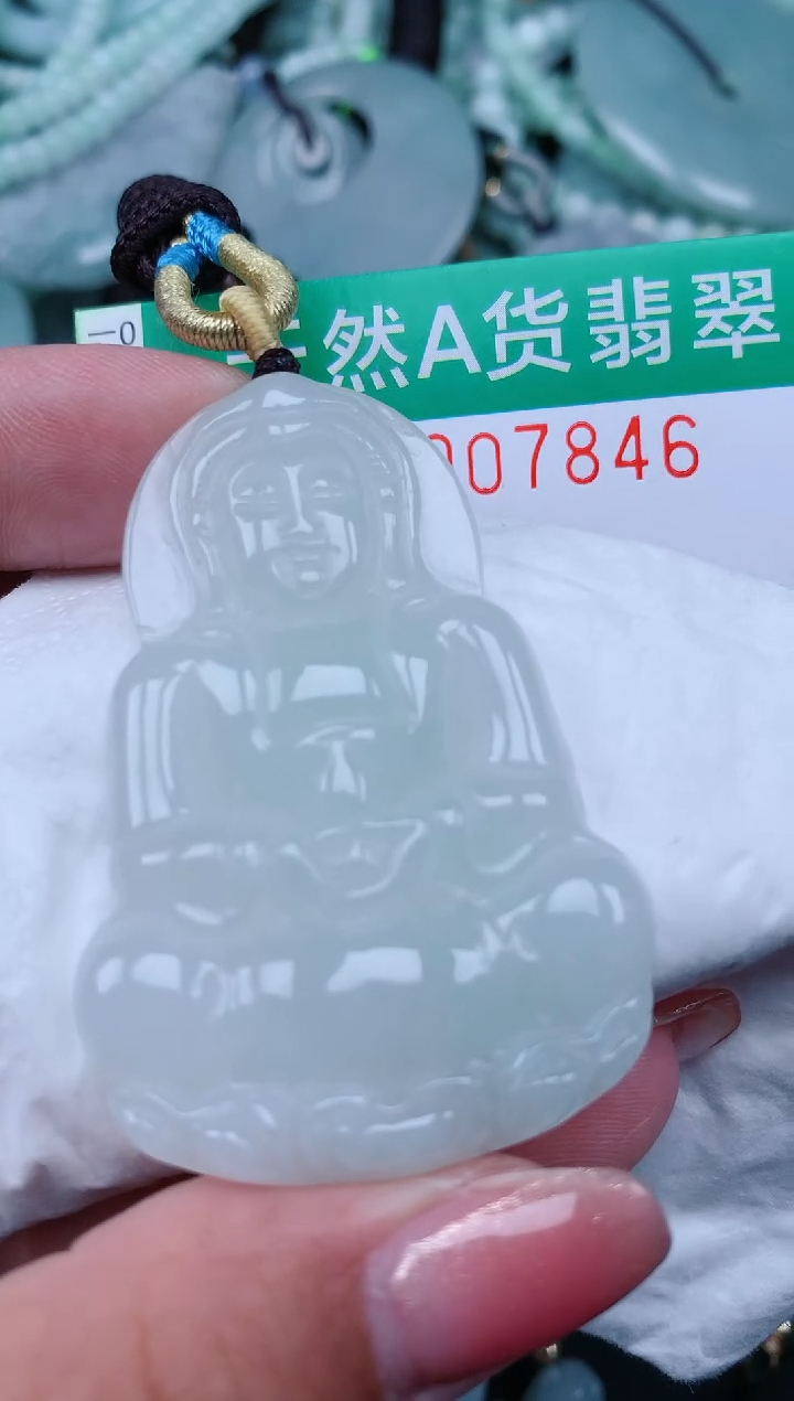【闪购商品】翡翠颈饰未镶嵌.0007846