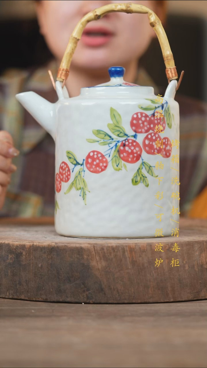 瓷片景德镇高温釉下彩（食品级）