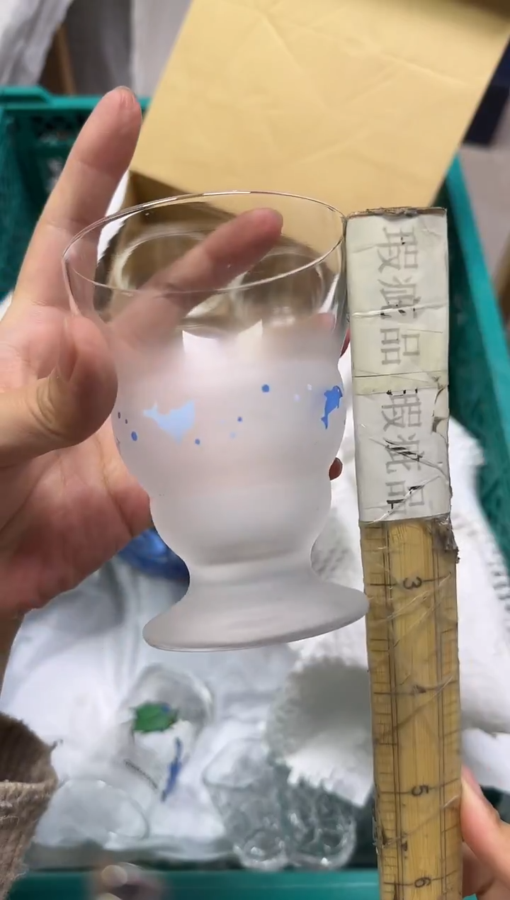 手工艺品玻璃嘟*噜738瑕疵