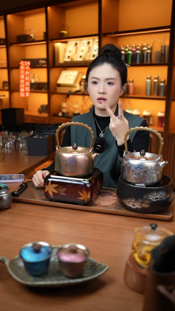 【闪购商品】莺歌烧/四方大漆地金枫纹