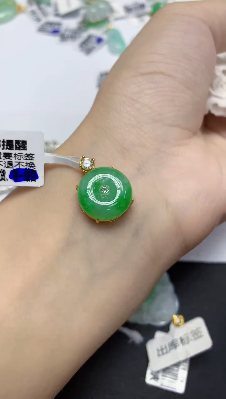颈饰未镶嵌翡翠天然缅甸翡翠A货多样性发一件