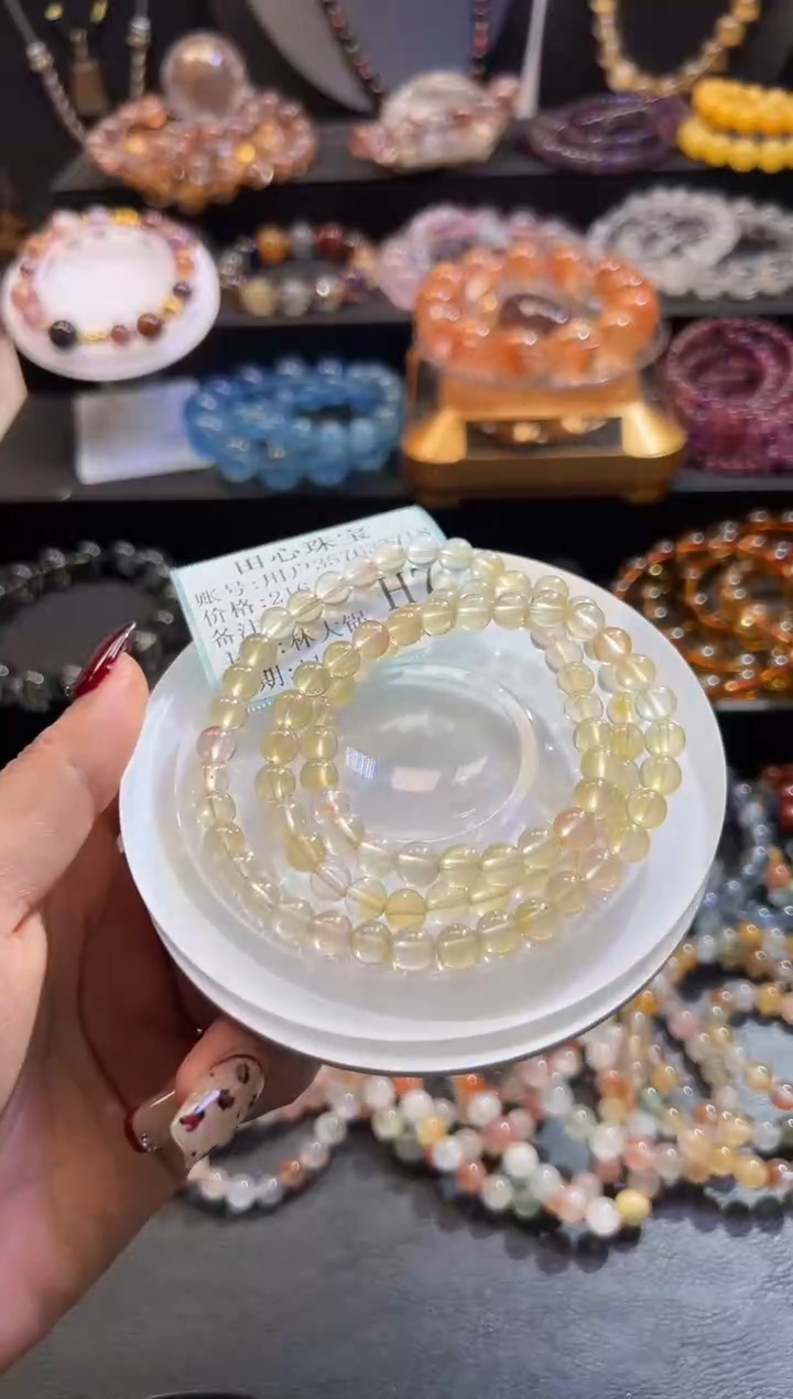 未镶嵌手链水晶用****771