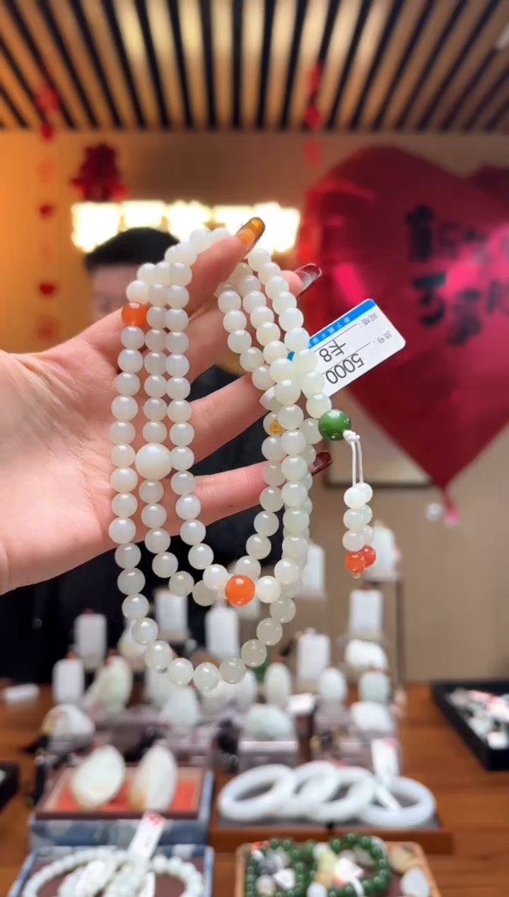 【闪购商品】和田玉项链未镶嵌8