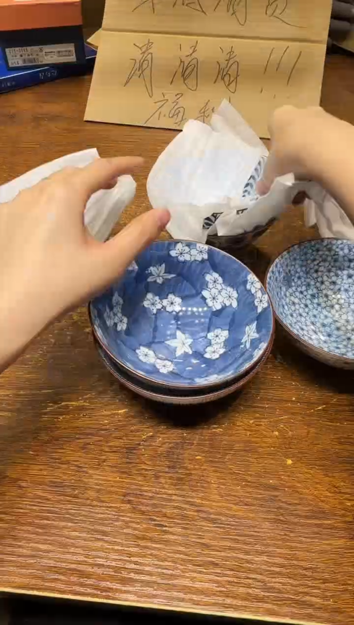 小狐狸严选日瓷器小狐狸精选日瓷器