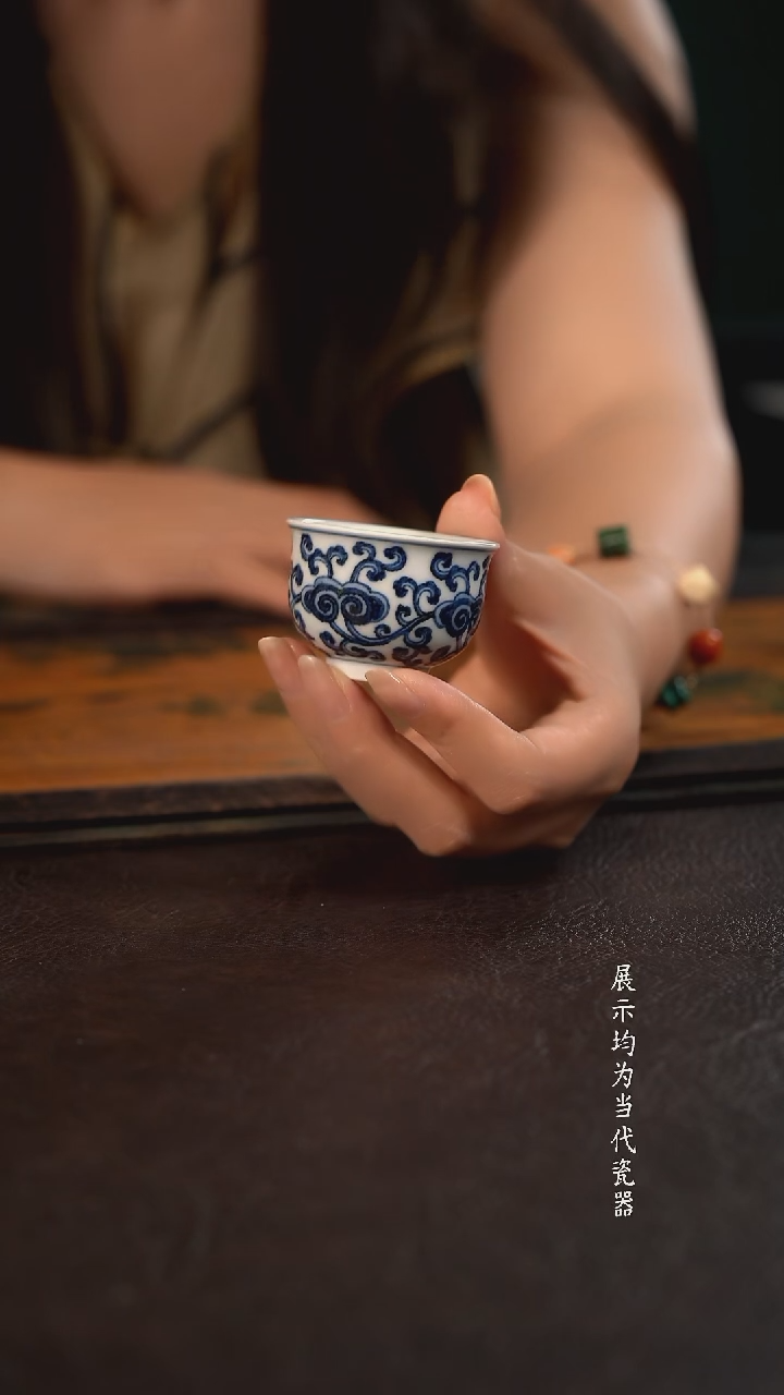 研山琢器灵芝小炉式杯
