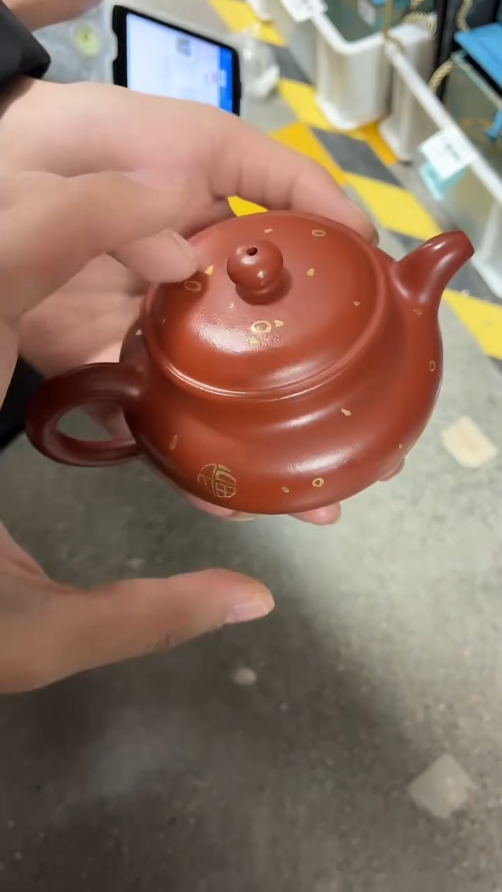 闪购商品闪购商品@@AA1067