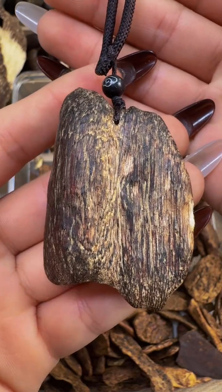 【闪购商品】沉香吊坠海南尖峰岭野瓜子