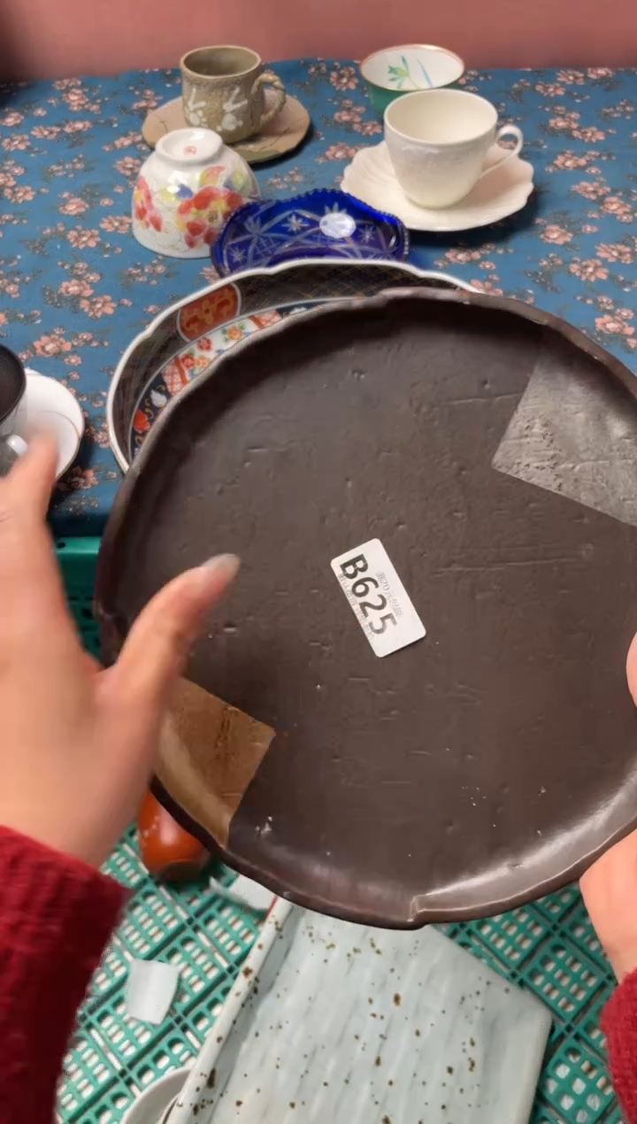 瓷片幸**在瓷器瓷器B625