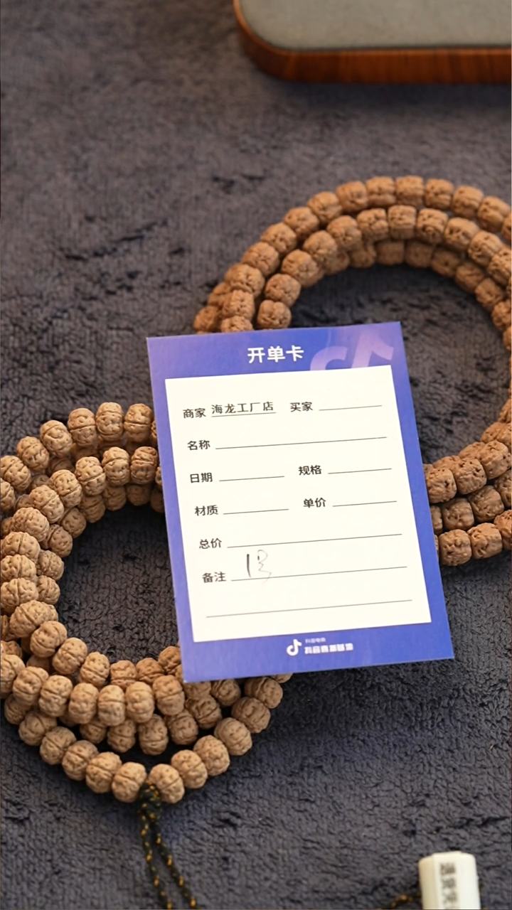 手串金刚菩提紫*）1号神秘长串和佛手两条