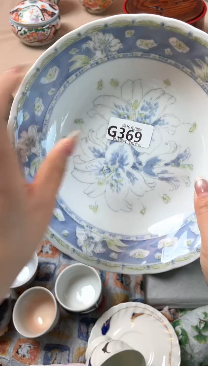 瓷片x*瓷器瓷器G369